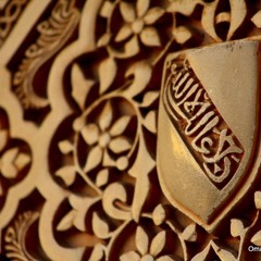 دم الشهيد || لطفى بوشناق