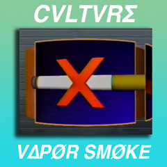 V∆PØR SMØKE