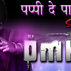 Pappi De Parula (South Tadka Mix) by DJ Omkar Patil Mumbai