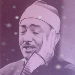 جل المنادى / ابتهال لــ نصر الدين طوبار