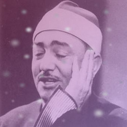جل المنادى / ابتهال لــ نصر الدين طوبار