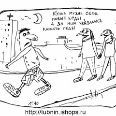 Старый Следопыт [с Сайта Www.ololo.fm].zip