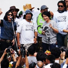 เพลงศศิน- ไข่ มาลีฮวนน่า