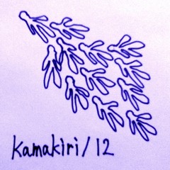 12(kamakiri &Takuya Higuchi)