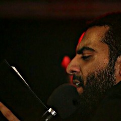 لطميات