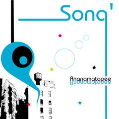 Sona' - Ananamatopée LP "Définis Moi"