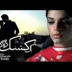 '' Ek Kasak Reh Gayi '' Title Full Video Ost Song By Geo Tv Drama