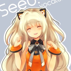 SeeU - 우산 (Inst. / Short Ver.)