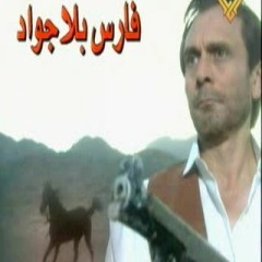 موسيقى داخلية جديدة من مسلسل فارس بلا جواد ♪♪ ياسر عبد الرحمن
