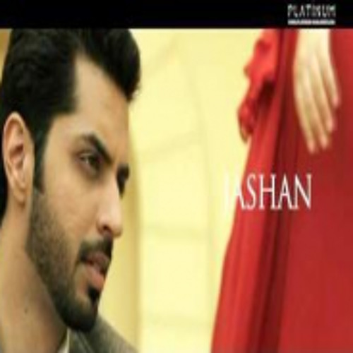 Yaad - Jashan Feat. Valeria [Music - Jaidev Kumar]