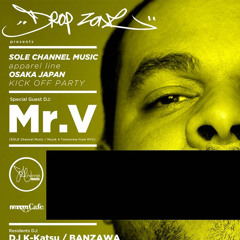Mr. V LIVE at Grand Cafe - Osaka, Japan. - Sept. 21st 2013 (The Marcy Projects Session)