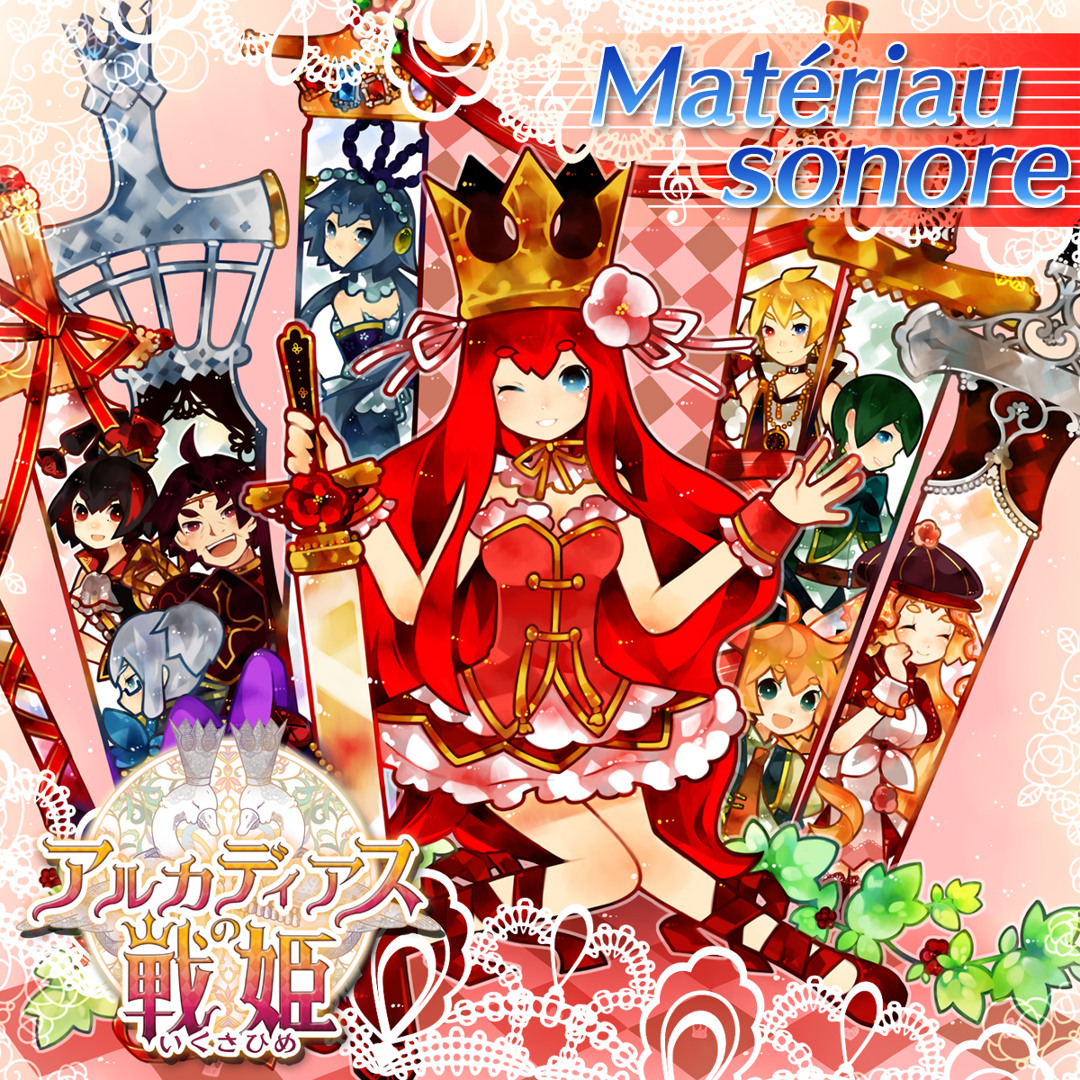 B2大 ポスター　アルカディアスの戦姫 81jEqYIrj+L._UF350,350_QL50_.jpg