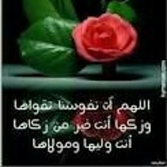 سوره لقمان ـ ياسر الدوسري