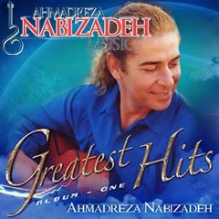 "Raghse Mahtaab" or "Moon Dance" by Ahmadreza Nabizadeh - Greatest Hits I