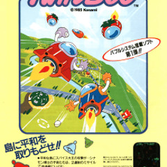 TwinBee - Stage 1 (-TWINBEE THE REMIX- vs. DJ Zañu 2013 Re-Edit)