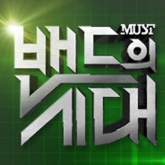 [밴드의 시대] 5회 3라운드 - 브로콜리 너마저 - '세상에 뿌려진 사랑만큼'