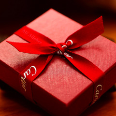 لاترد هدية الله