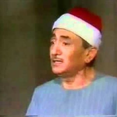 نصر الدين طوبار بك استجير