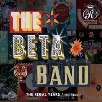 The Beta Band - Dry the Rain