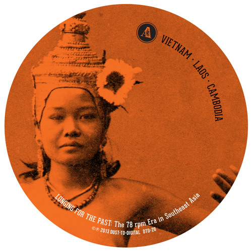 "Văn Bà Đệ Tứ" by Bà Cả Chung