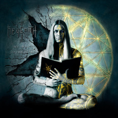 My Visions of Transcendent Mind