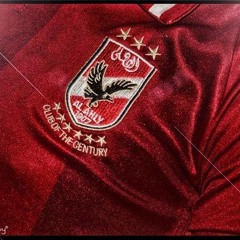 فى عز المحنة -------اولتراس اهلاوى