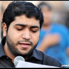 تسمي فاطمة بنتك - أحمد قربان