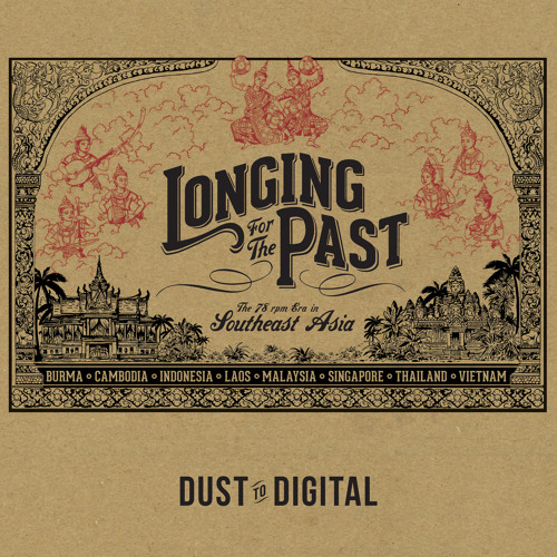 Longing for the Past Dust to Digital 4CD Longing For The Past The