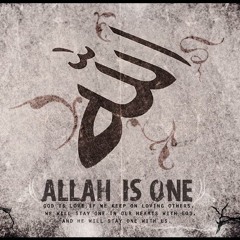 أماما جنود الفدا