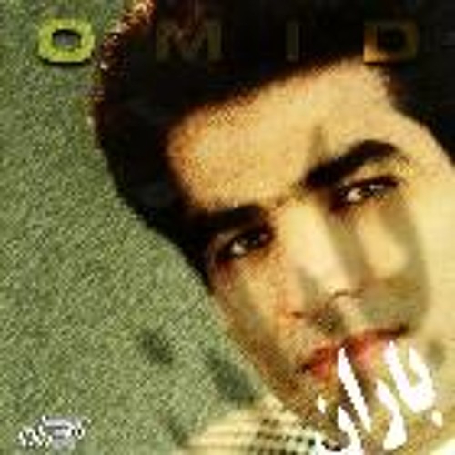 Omid-Baran
