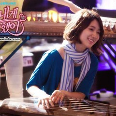 Park Shin Hye-Kayagym OST Heartstrings