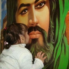 يْقولون الع‘ـشق يسوآ لـَ آبَو آلأڳبَر