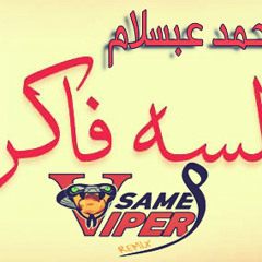 LeSa FaKeR.DJ SaMeH ViPeR