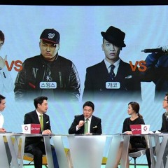 Diss라 하기보단 Diss 연습노트