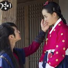 it has to be you - yesung