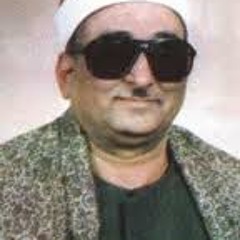 الشيخ حصان ماتيسر من سورة الأحقاف