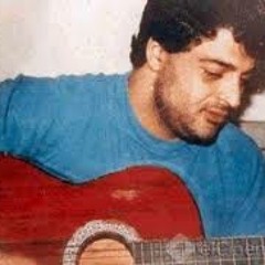 مش عارف شو اسميها