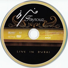Fairouz - Dubai 2001(LIVE) 01