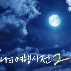 ㅋㄴㄴㅋㅇㅌㅌㅌ