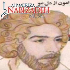 "Rafteh Az Dast" By Ahmadreza Nabizadeh "Amoon Az Dele Mo" Album 1977 CBS - Tehran/Iran