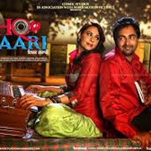 Meri Zindgi Bana Ja -Sharry Maan - Ishq Garaari