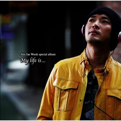 Ahn jae wook - Forever