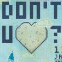 Don't U Love (2013)