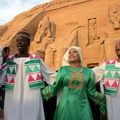 يا نوبه يوه