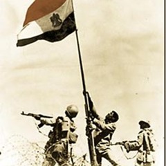 السادات .. يوم من ايام العزه
