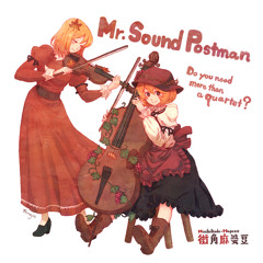 紅楼夢9 - Mr. Sound Postman - 私が授業をした方がきっと面白くなるけどね。