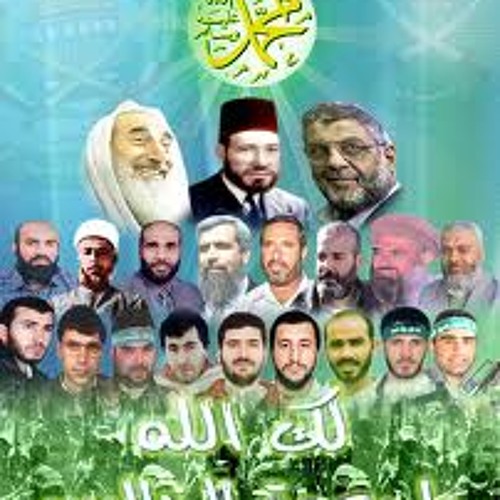 لكى الله يا دعوة الخالدين