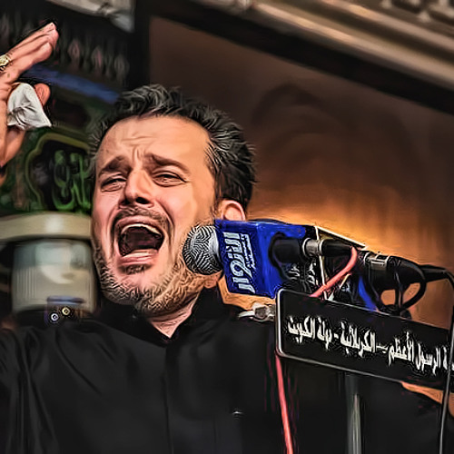 رقية تصيح وين الضيعونا - ملا باسم الكربلائي