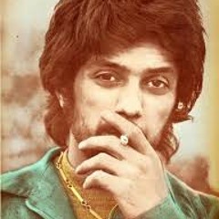 داریوش - امان از