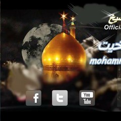 تلاوة جميله بصوت الشيخ محمد البخيت